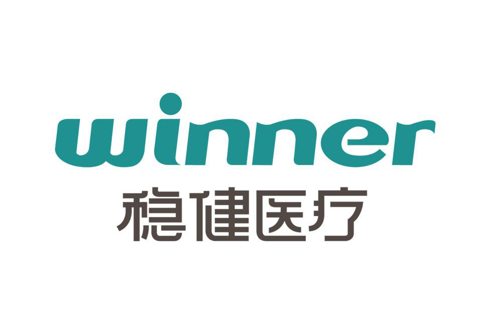 穩健醫療